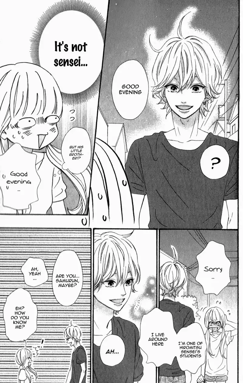Sensei Kunshu Chapter 3 24